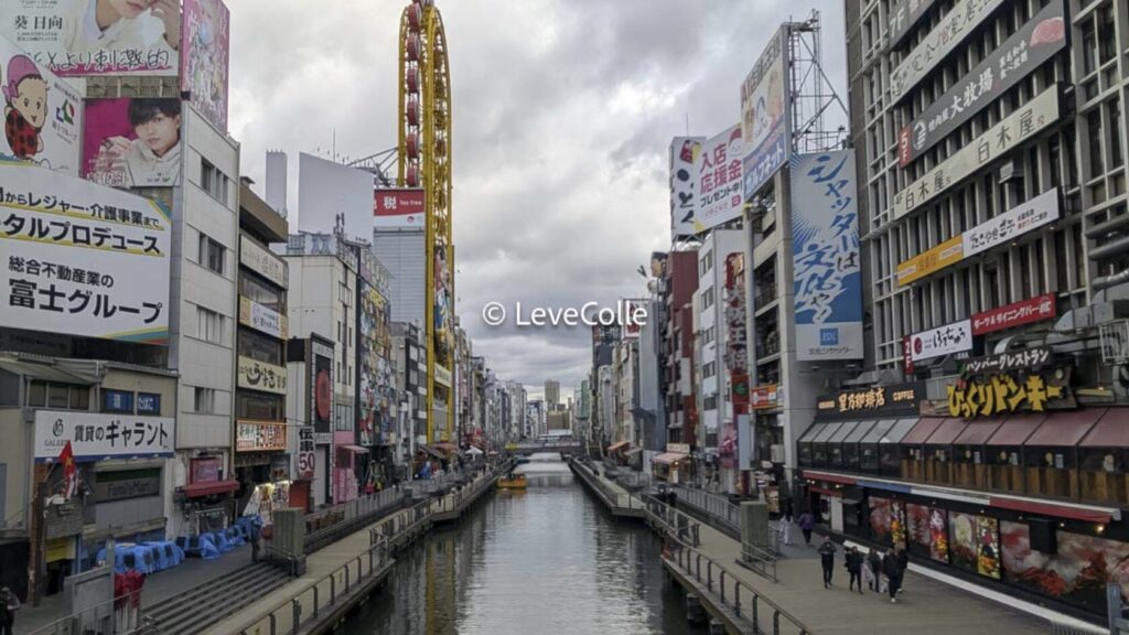 ユニバ近郊一軒家宿泊